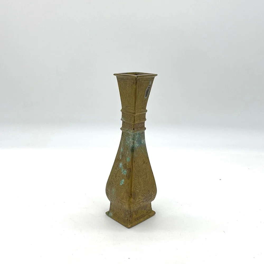 Vintage Brass Vase Etched Floral Design Square Neck Tall Accent‎ Decor
